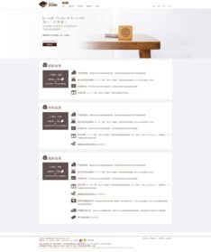 天津網站策劃 奔唐網絡甘一客官網網站設計