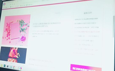 天津web前端培訓難不難,說說我的學習經驗.筆記分享!_天津web前端培訓_其他-滬江社團