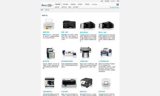 奔唐技術(shù)支持 印刷設(shè)備網(wǎng)站制作欣賞