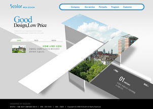天津品牌網(wǎng)站建設(shè)公司如何通過網(wǎng)頁(yè)開發(fā)精準(zhǔn)呈現(xiàn)產(chǎn)品特色